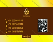 طراحی کارت ویزیت