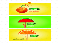 طراحی بیلبورد