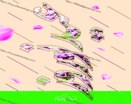 طراحی پوستر