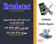 طراحی کارت ویزیت