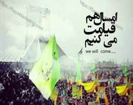 طراحی بنر ثابت