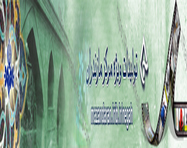 طراحی بنر ثابت