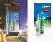 طراحی پوستر