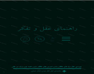 طراحی جلد و صفحه آرایی