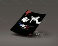 طراحی تراکت