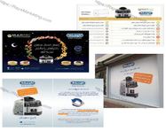 طراحی پوستر