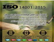 طراحی بنر ثابت