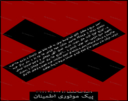 طراحی کارت ویزیت