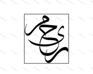 طراحی تایپو گرافی