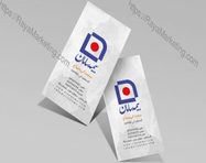 طراحی کارت ویزیت