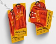 طراحی کارت ویزیت