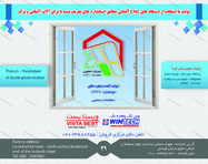 طراحی کاتالوگ